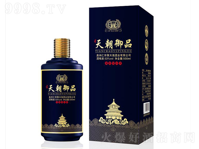 쳯Ʒ uͰ׾ơ53 500ml