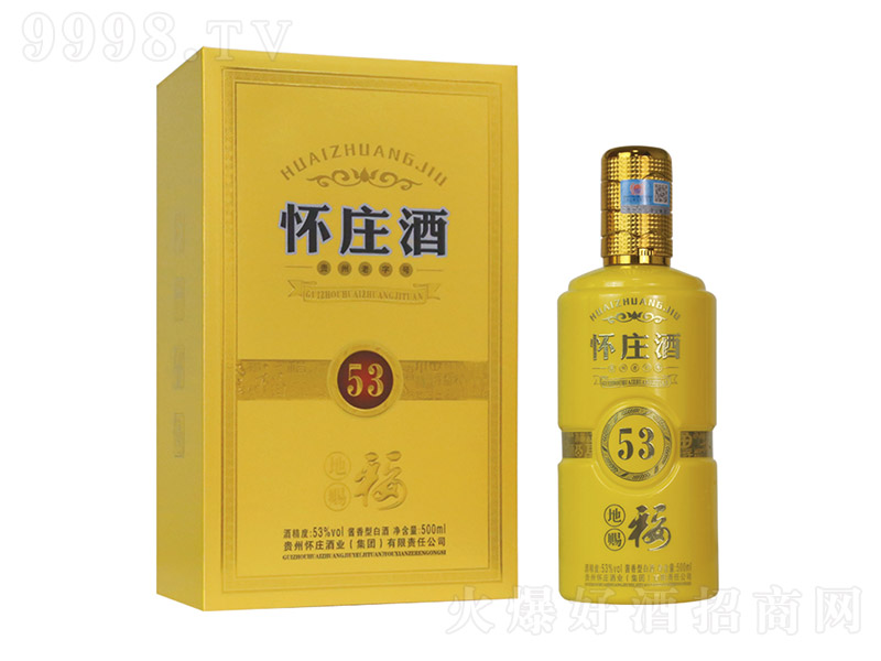fƵn uͰ׾ơ53 500ml