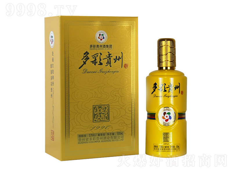 Fݾ1996 uͰ׾ơ53 500ml