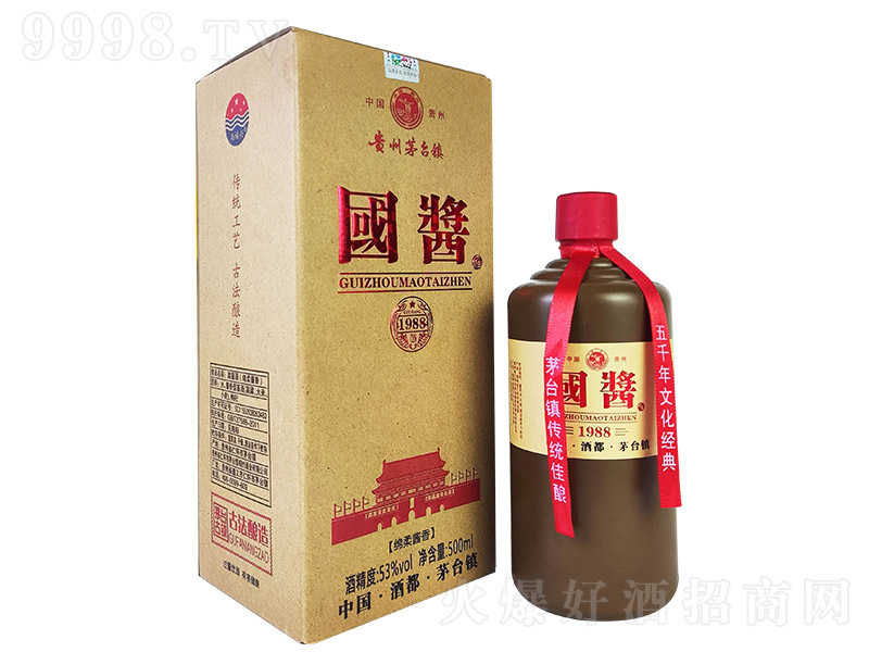 u1988 duͰ׾ơ53 500ml