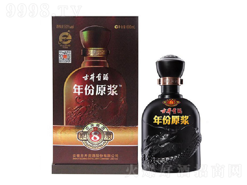 žؕԭ{8 Ͱ׾ơ45 500ml-׾Ϣ