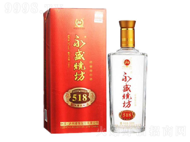 ʢ518 Ͱ׾ơ52%vol 500ml-׾Ϣ