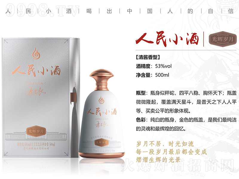 uͰ׾/С/СƈF(tun)ُС-¾r