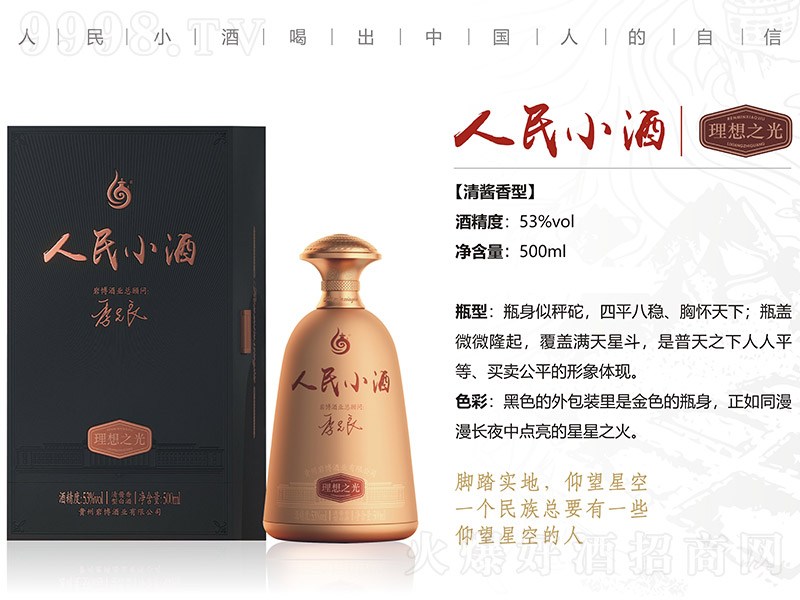 uͰ׾/С/СƈF(tun)ُС-֮⡿