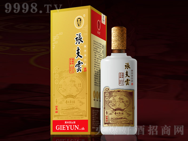 ֧ƾơ(jng)680 uͰ׾ơ53 500ml-׾Ϣ