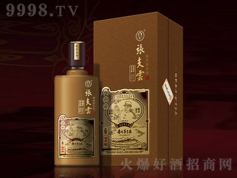 ֧ƾơ980 uͰ׾ơ53 500ml