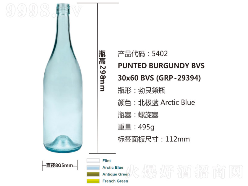 HOEMӆ-޵ƿO{(ln)5402