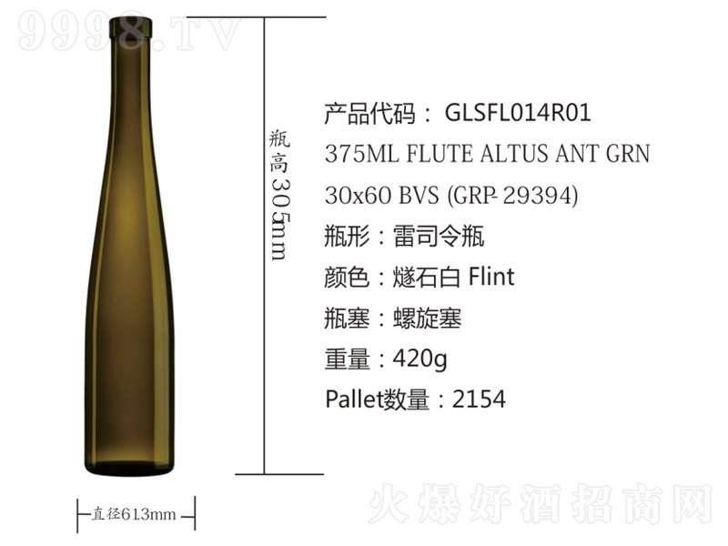 HOEMӆ-˾ƿʯףGLSFL014R01