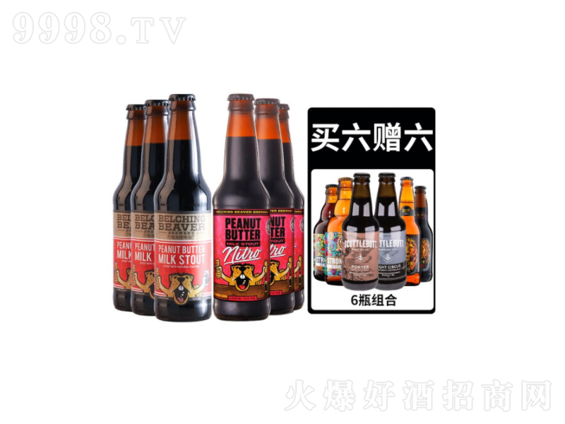 ú؂ơM(jn)ھơ330ml