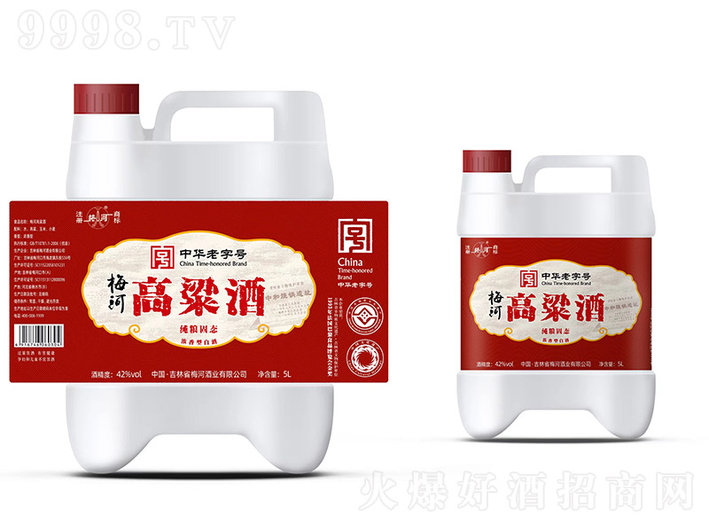 ÷Ӹ Ͱ׾ơ42 5L