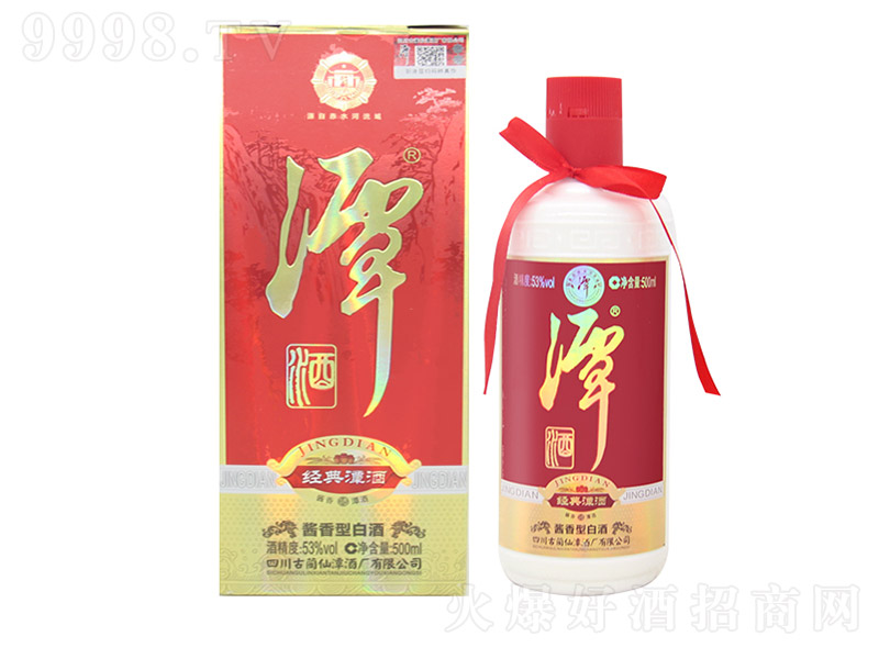 (jng)̶ uͰ׾ơ53 500ml