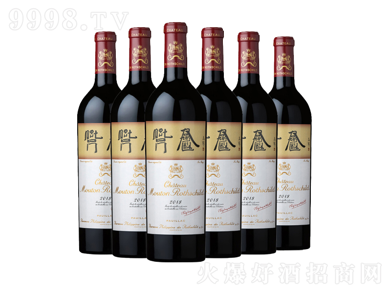 ľͩfľͩű1855һfƷM(jn)ڼtƸɼtѾ750ML-tϢ