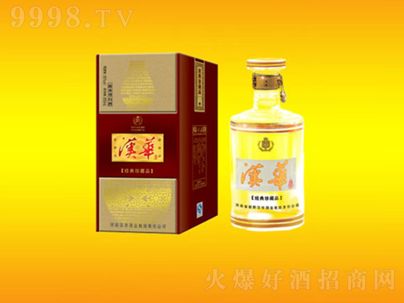 hAƽ(jng)أɣ Ͱ׾ơ52 650ml