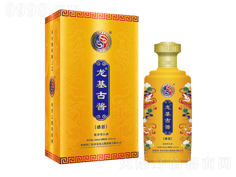 uƸж uͰ׾ơ53 500ml