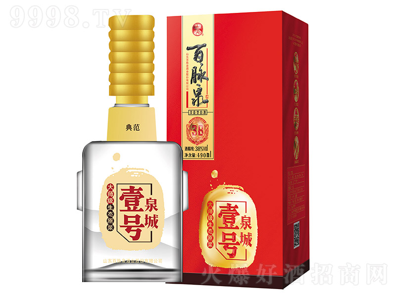 }ȪȪҼ̖ Ͱ׾ơ38 500ml-׾Ϣ