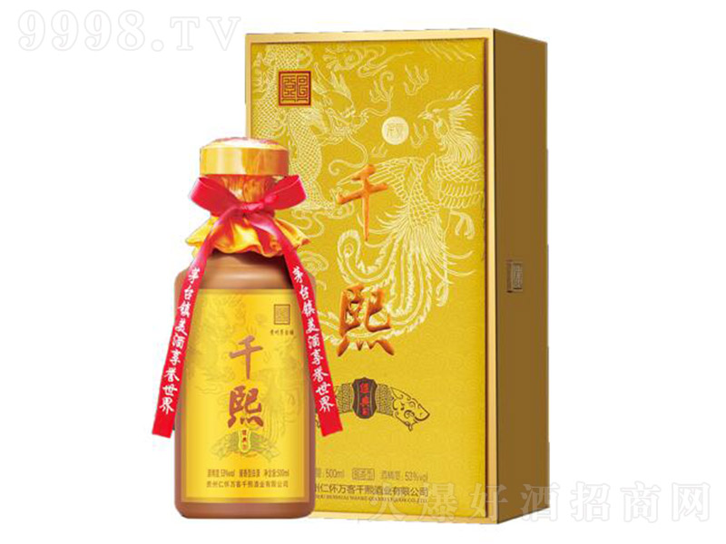 ǧ(jng) uͰ׾ơ53 500ml-׾Ϣ