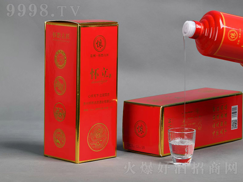 ǭŽƽ uͰ׾ơ53 500ml