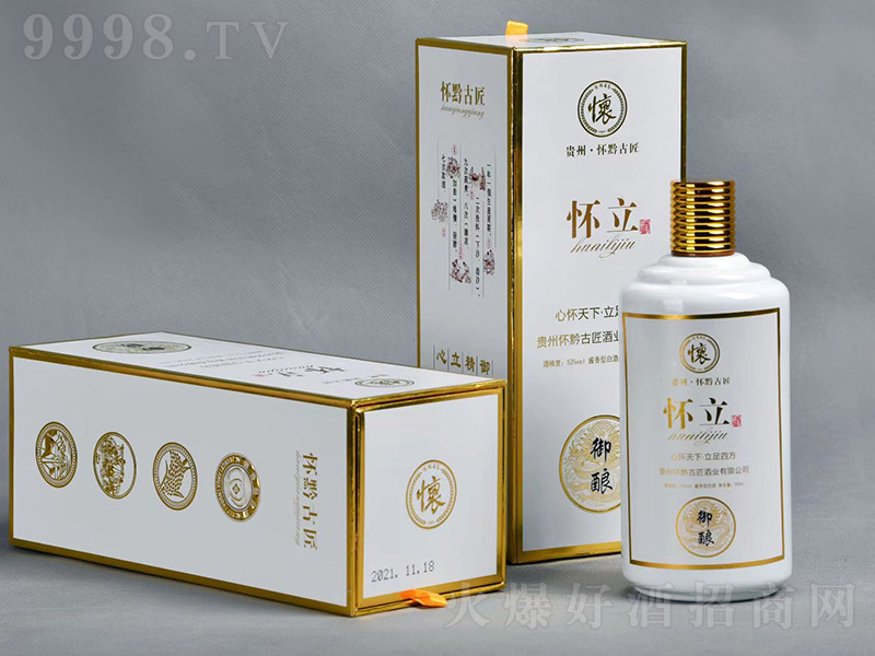 ǭŽ uͰ׾ơ53 500ml