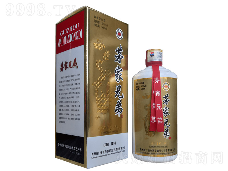 éֵܾ15 uͰ׾ơ53 500ml