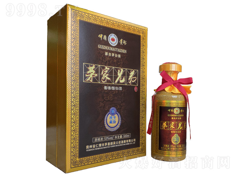 éֵܾ15 uͰ׾ơ53 500ml