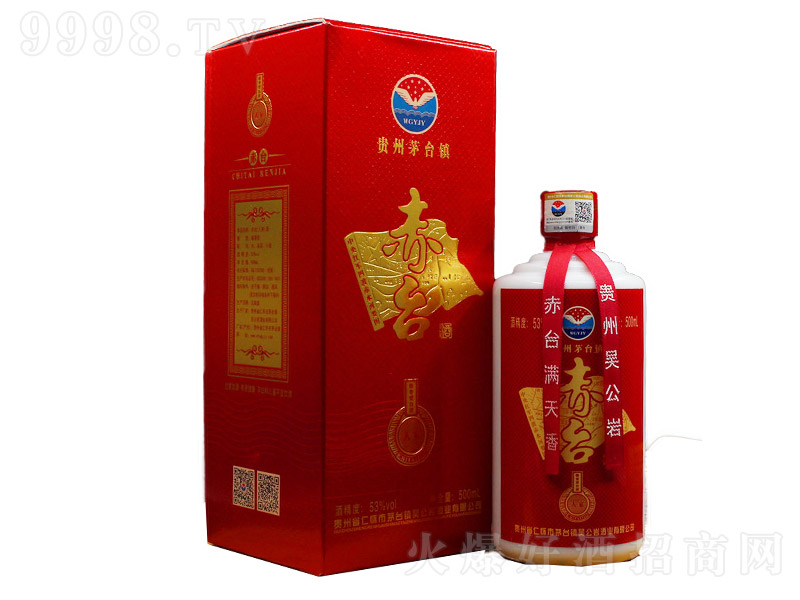 _(ti)˼ uͰ׾ơ53 500ml