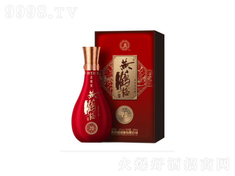 SQ20B(ti)ԭ{Ͱ׾ơ42500ml