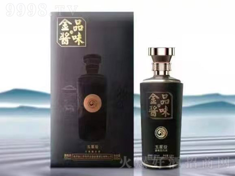 uƷζ uͰ׾ơ53 500ml