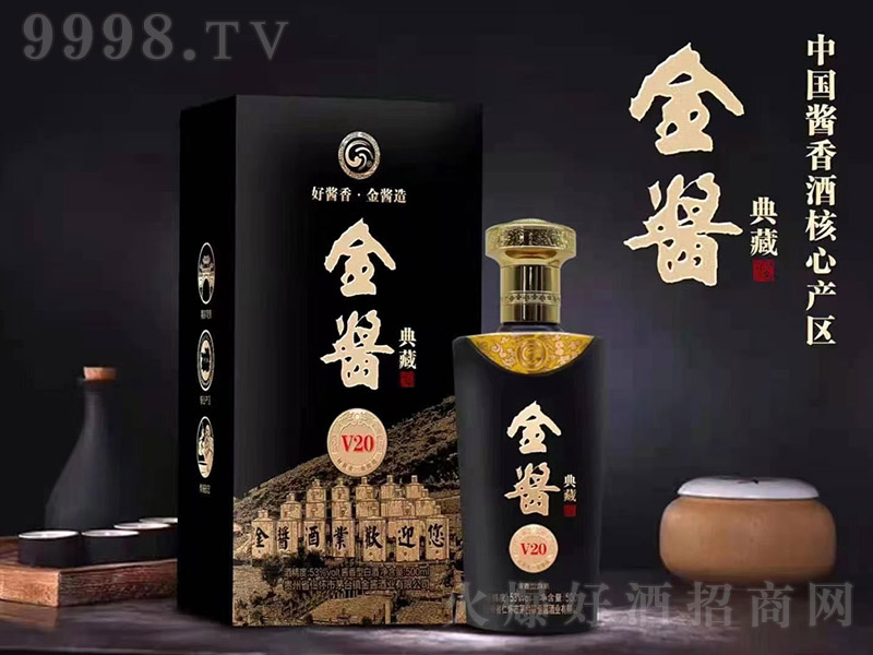 uƵV20 uͰ׾ơ53 500ml