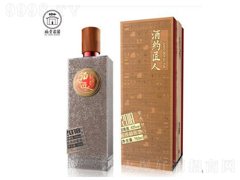 Ƽs˾첨 Ͱ׾ơ52 750ml