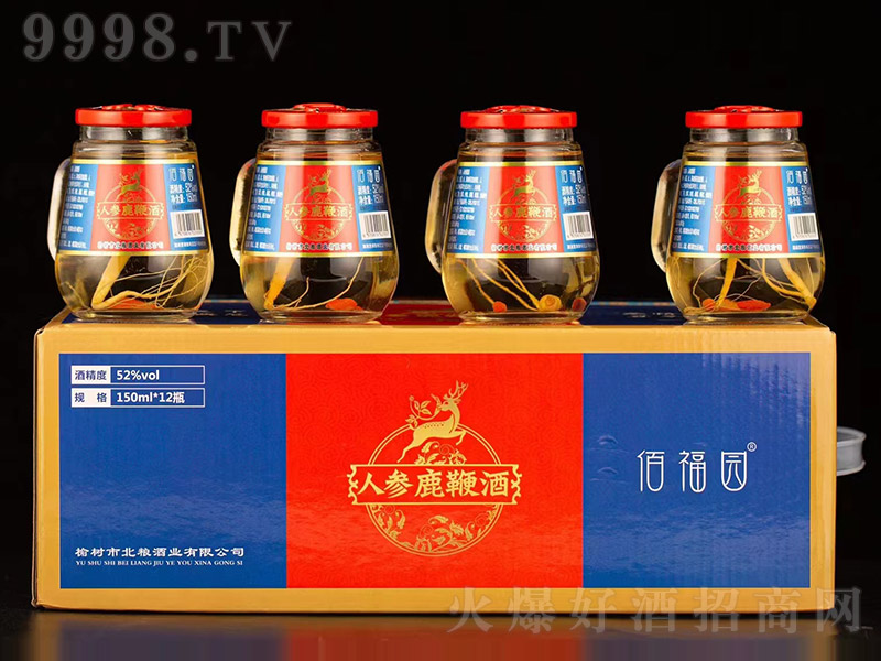 ۸@˅¹޾ơ52 150ml12ƿ-B(yng)Ϣ