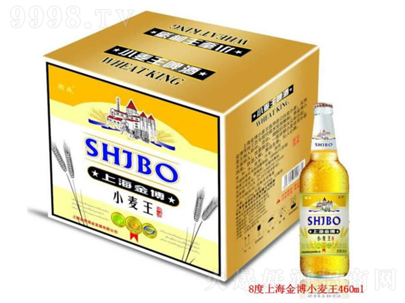 ϺСơơ8 460ml-ơϢ