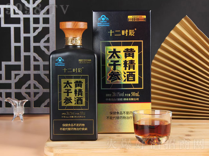 ʮr̫ӅSơ28 500ml-B(yng)Ϣ