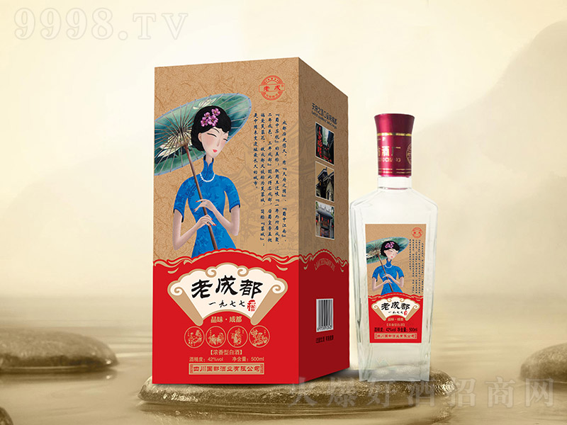 ϳɶƷζ Ͱ׾ơ42 500ml