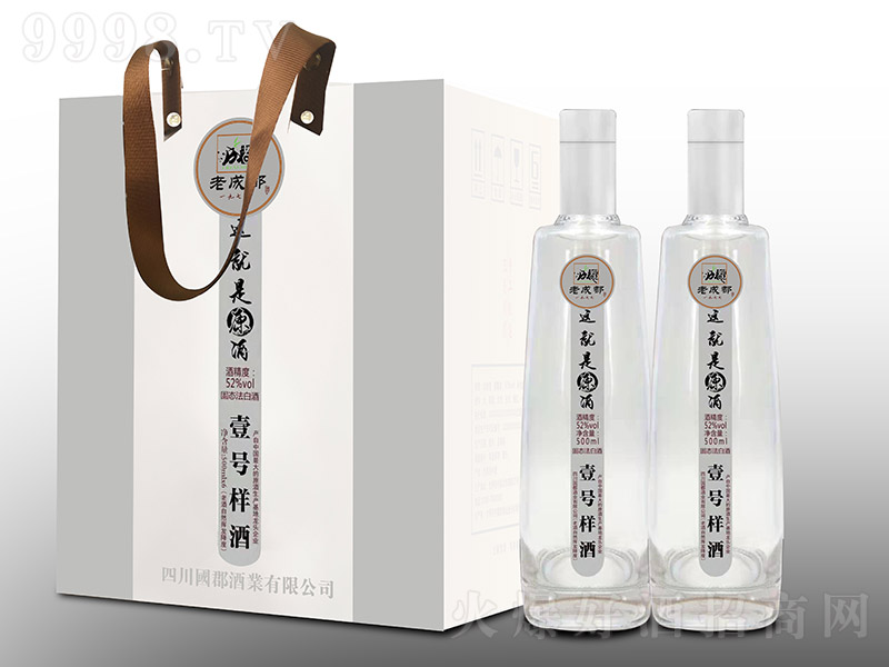 ϳɶҼ̖ԭ Ͱ׾ơ52 500ml