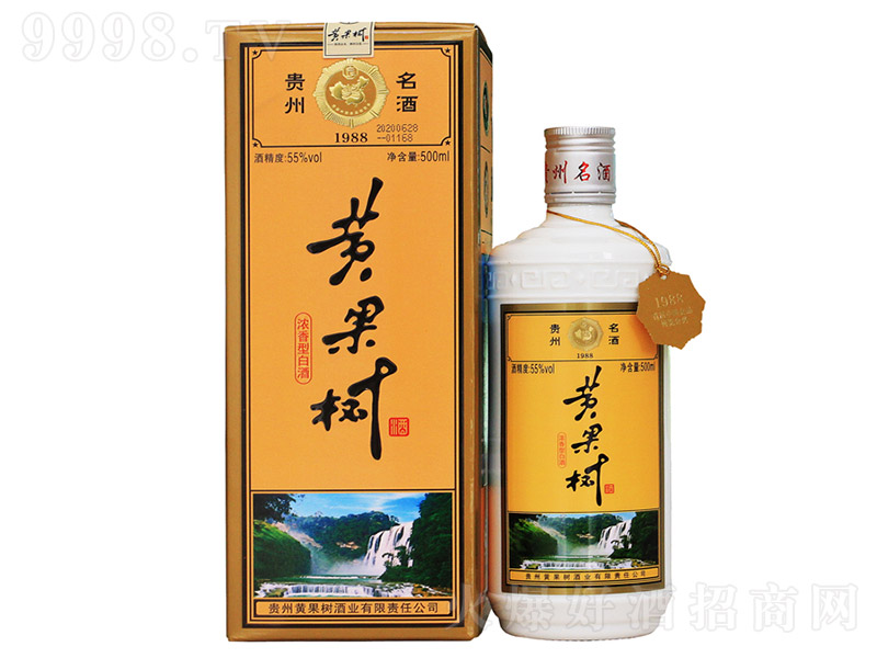 S1988 Ͱ׾ơ55 500ml