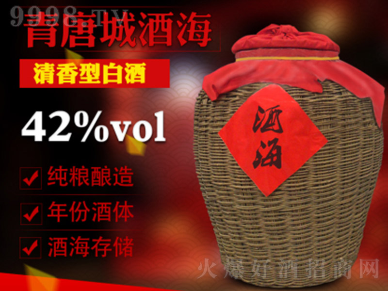 ƳǾƺ42㡿ɢϵ-׾Ϣ