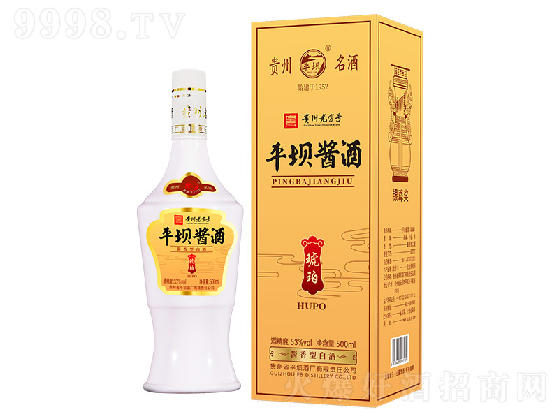 ƽu uͰ׾ơ53 500ml-׾Ϣ