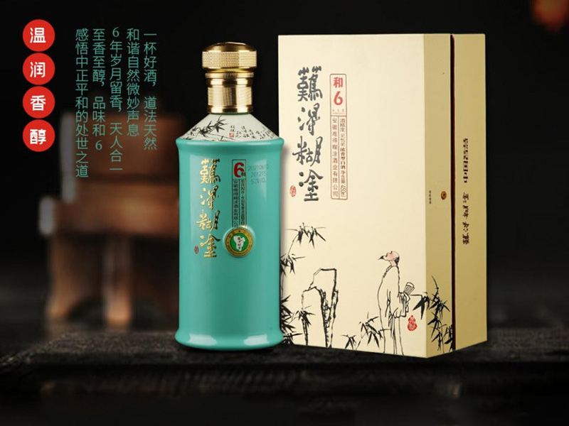 yúͿƺ6Ͱ׾ơ450ml-׾Ϣ