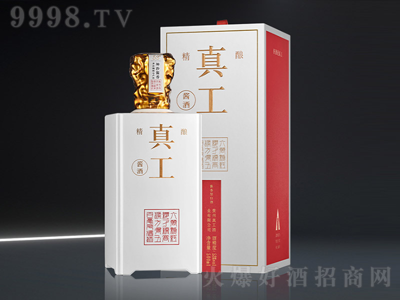 湤uƾ uͰ׾ơ53 500ml