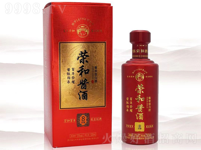 su8 uͰ׾ơ53 500ml-׾Ϣ