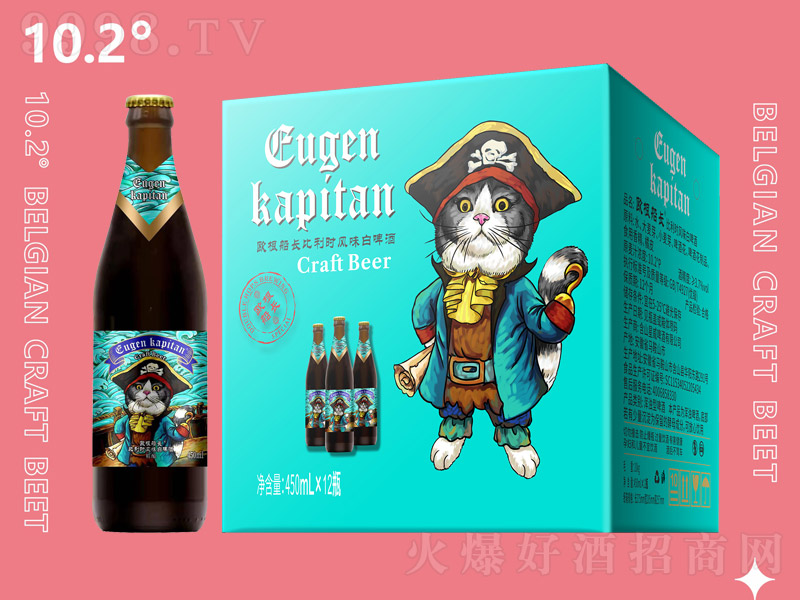 WLrLζơ10.2 450ml12ƿ