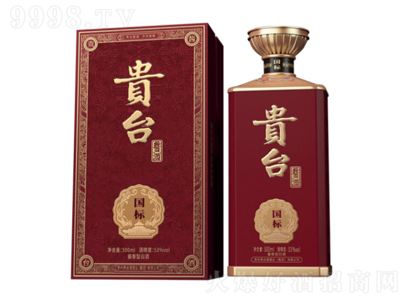 FݡF_Ƈ(bio) uͰ׾ơ53 500ml