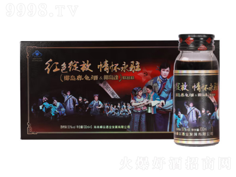 Ҭu¹Ҭu(lin)33 100ml