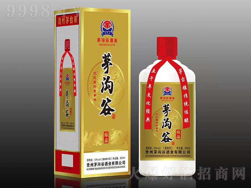 éϹȾƷ uͰ׾ơ53 500ml