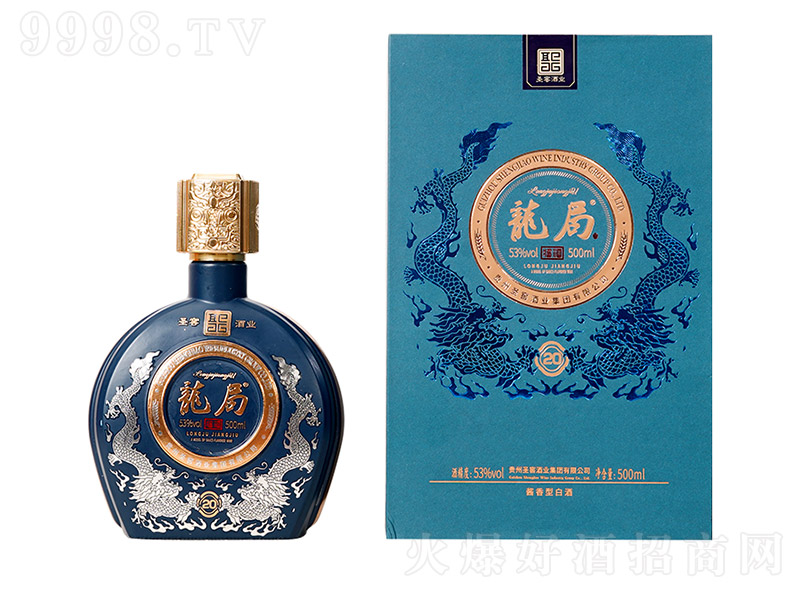 ־20 uͰ׾ơ53 500ml