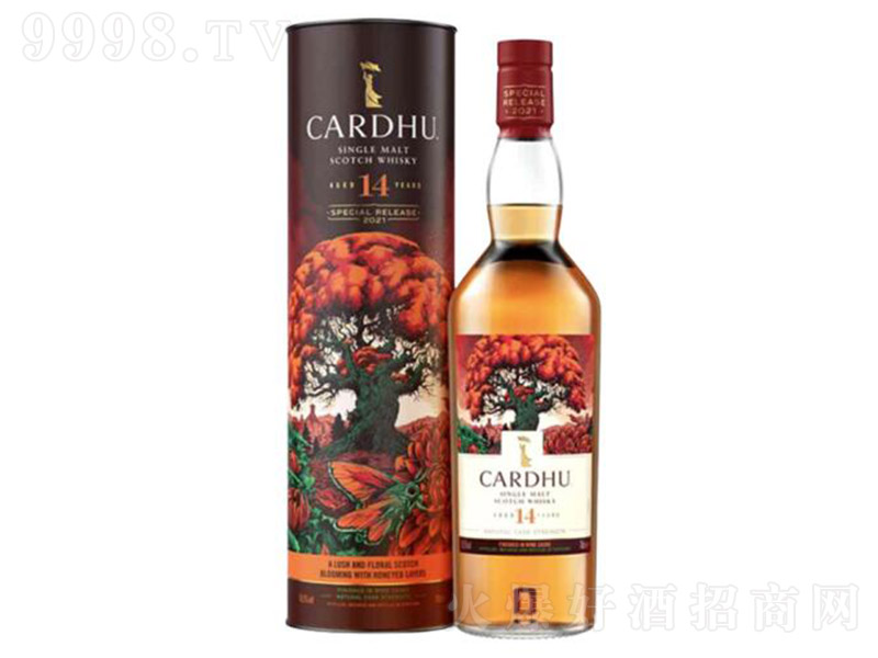 ʯ142021һѿKmʿ0.7L-tϢ