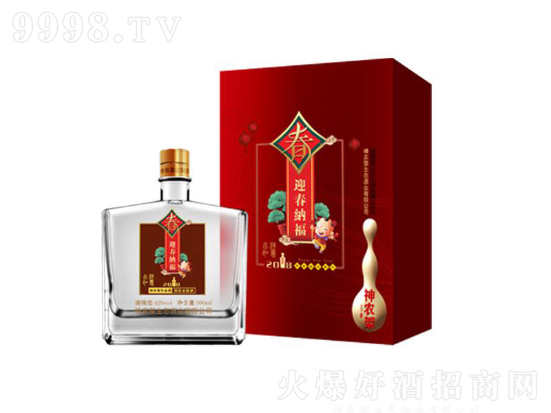 r(nng)B(ti)˽ضuͰ׾ơ42500ml