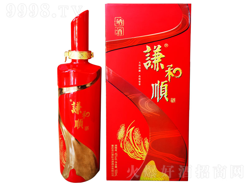 tơt45 500ml