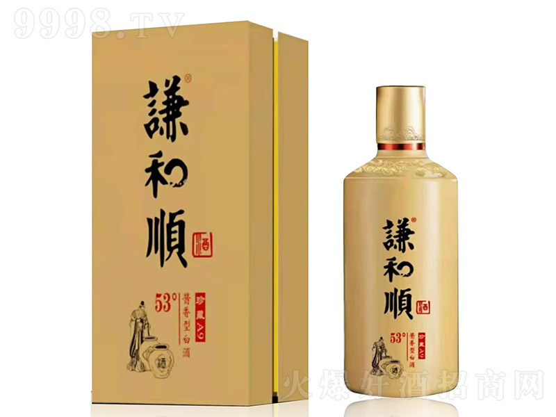 t혾A9 uͰ׾ơ53 500ml