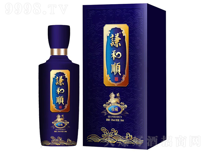 t혾 uͰ׾ơ53 500ml